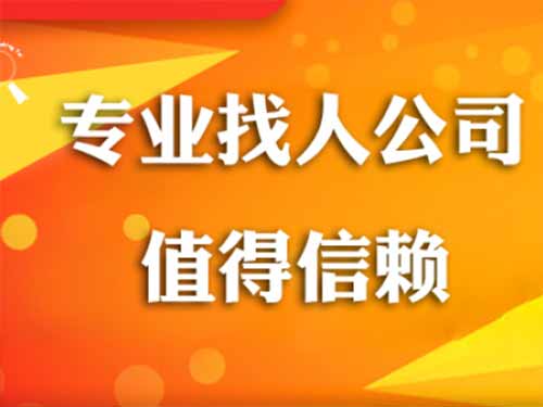 三原侦探需要多少时间来解决一起离婚调查